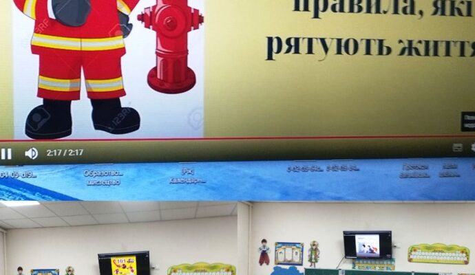 зображення_viber_2025-09-19_21-58-44-216