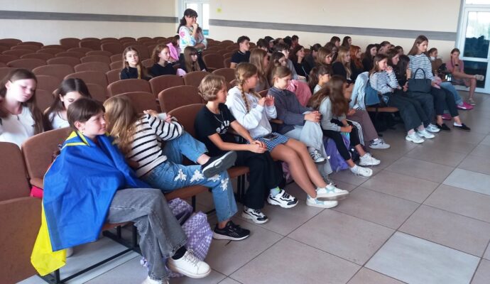 зображення_viber_2025-09-19_22-28-12-801
