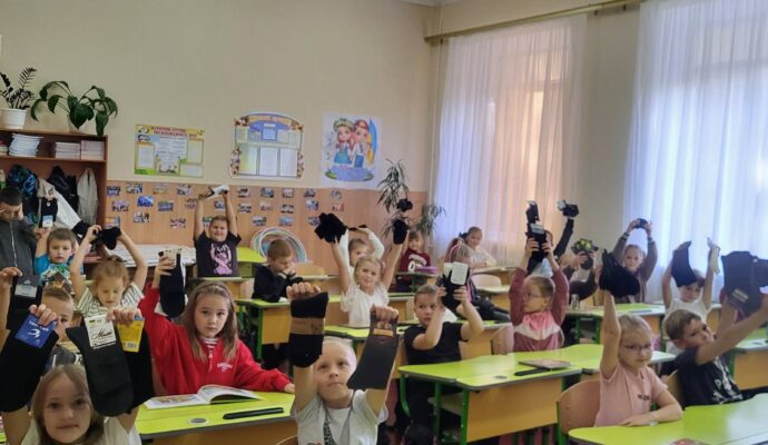 зображення_viber_2025-09-26_12-22-28-005