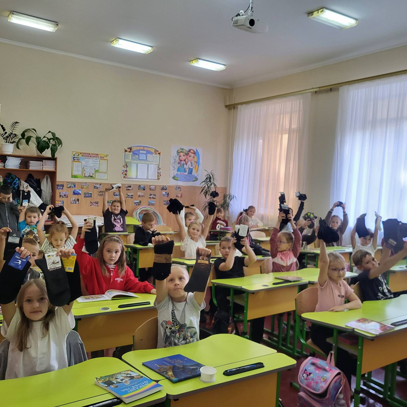 зображення_viber_2025-09-26_12-22-28-005