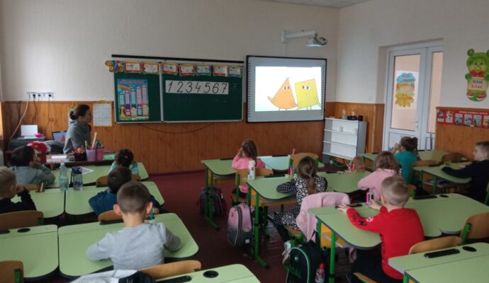 1-Б