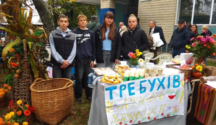 зображення_viber_2025-10-06_08-37-09-632