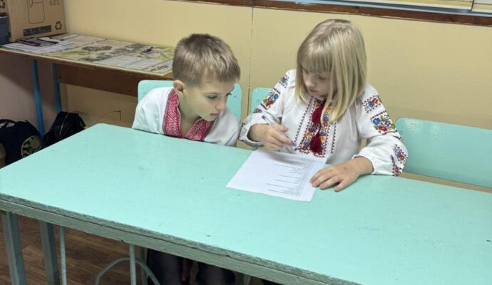 зображення_viber_2025-10-09_16-02-07-170