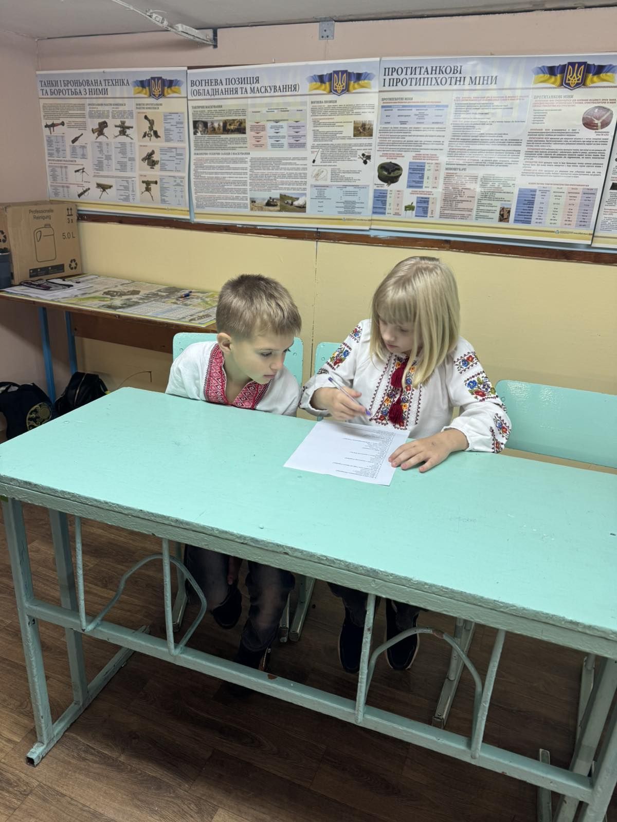 зображення_viber_2025-10-09_16-02-07-170