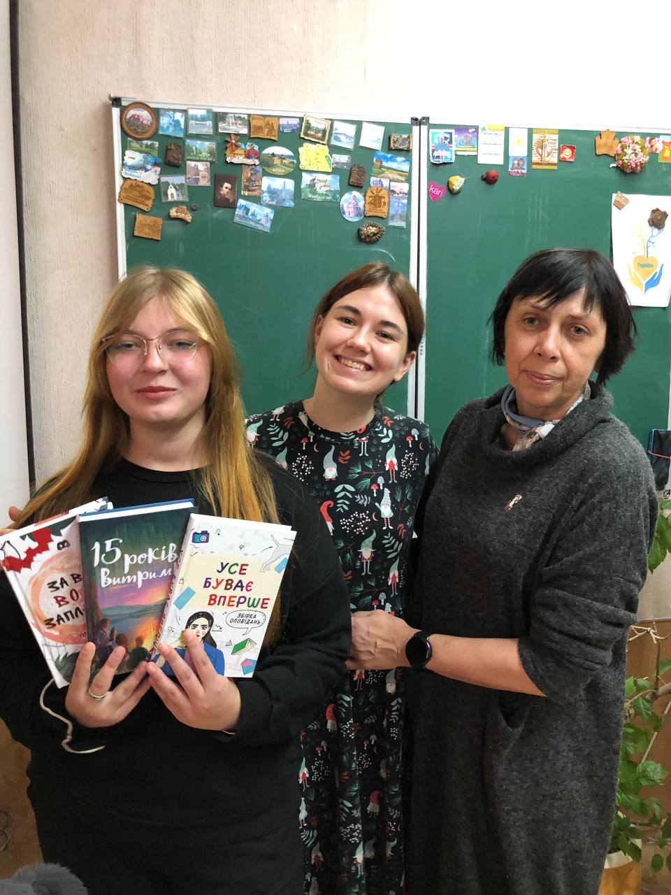 зображення_viber_2025-10-09_17-34-42-286