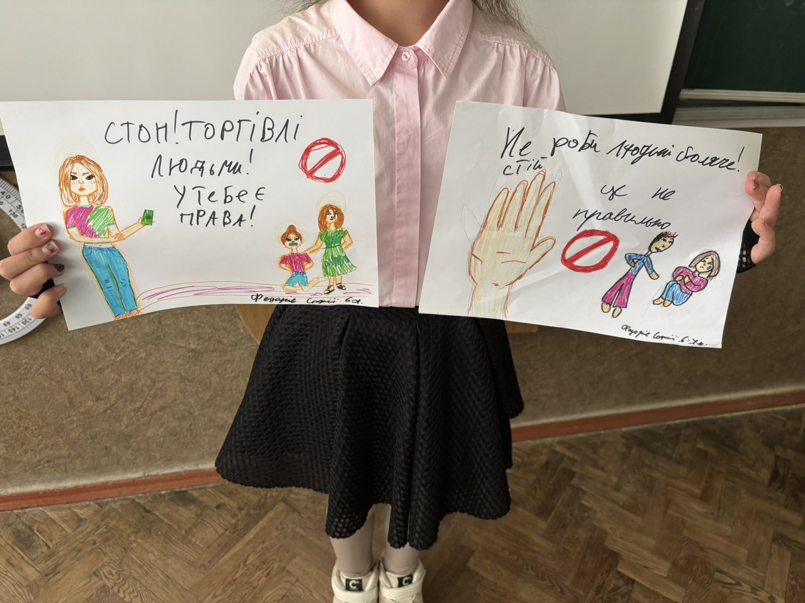 зображення_viber_2025-10-18_15-25-25-828