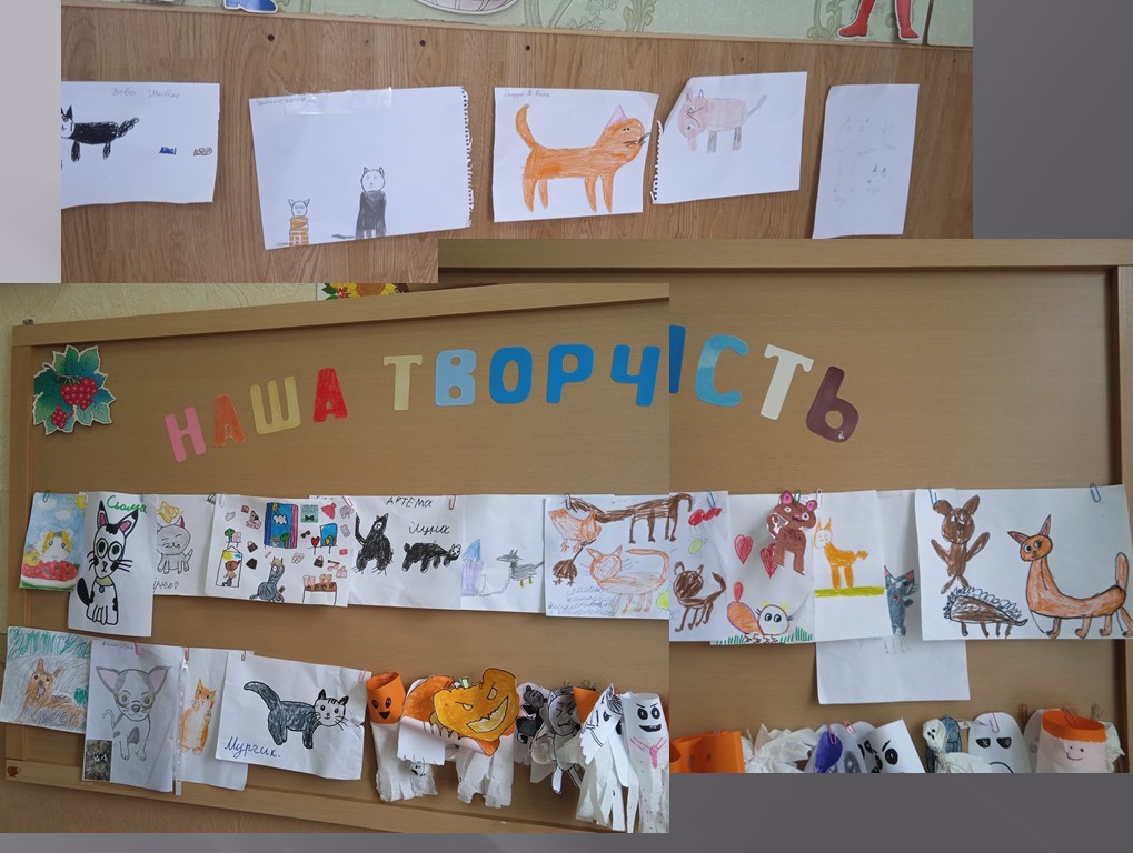 зображення_viber_2025-10-19_12-29-18-632