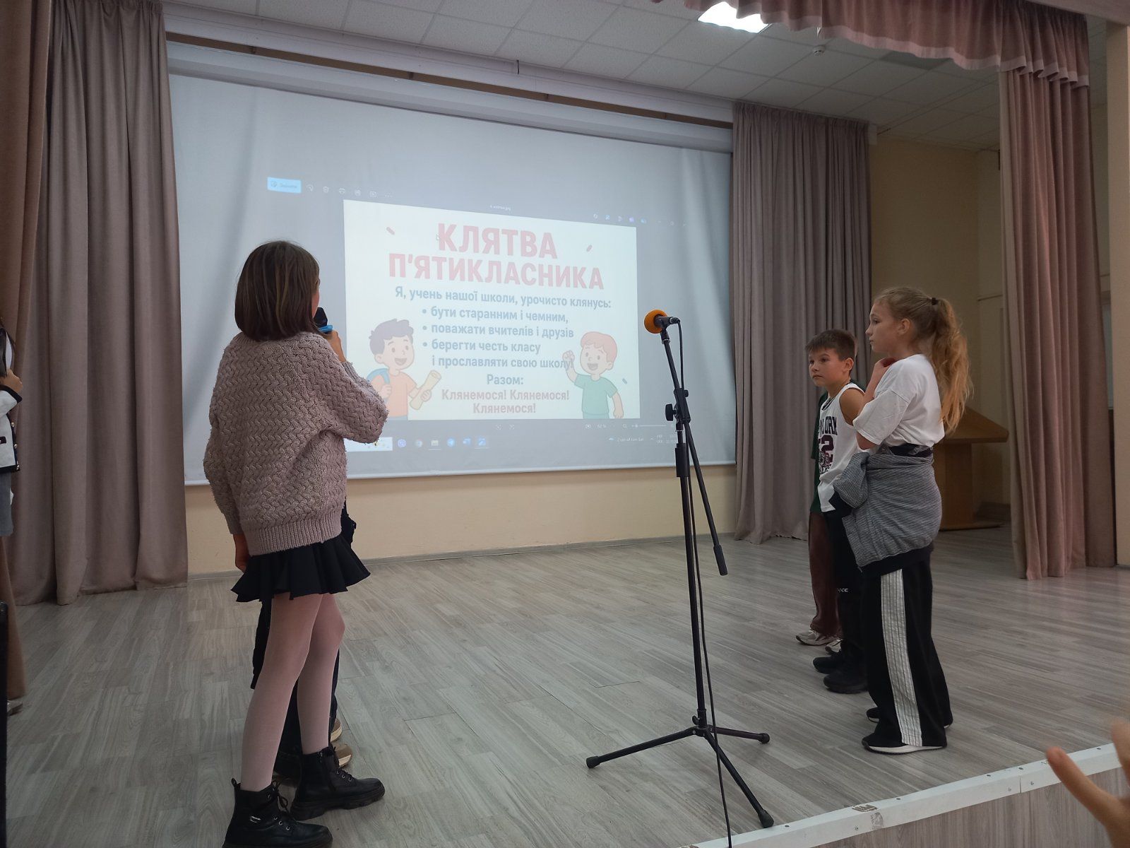 зображення_viber_2025-10-23_16-19-08-671
