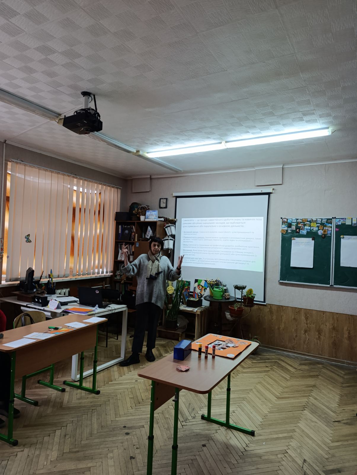 зображення_viber_2025-10-29_12-46-35-785