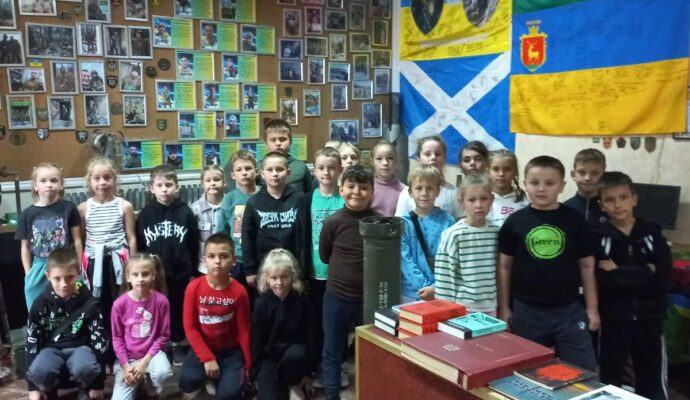 зображення_viber_2025-10-23_09-34-44-387