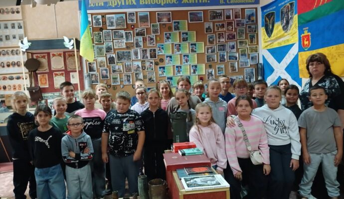 зображення_viber_2025-10-23_09-34-49-623
