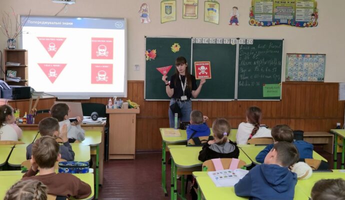 зображення_viber_2025-11-04_09-29-54-215