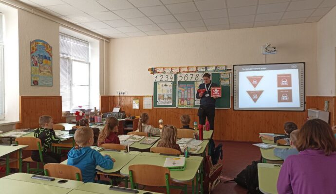 зображення_viber_2025-11-04_09-31-20-936