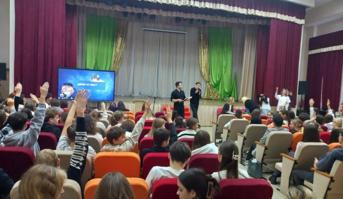 зображення_viber_2025-11-07_10-23-29-946