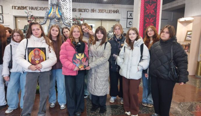 зображення_viber_2025-11-07_13-11-04-692