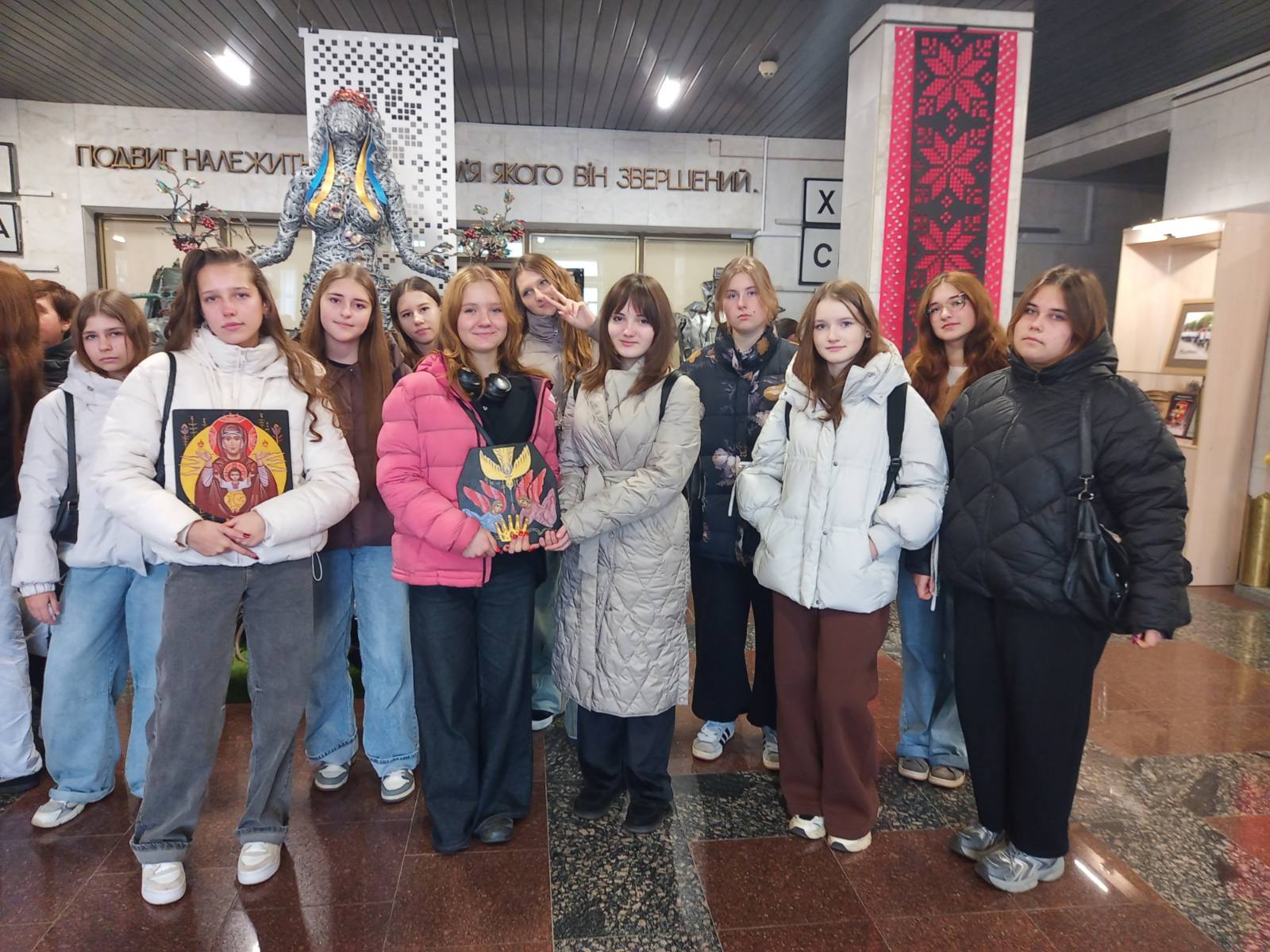 зображення_viber_2025-11-07_13-11-04-692