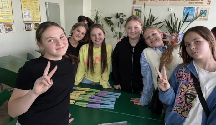 зображення_viber_2025-11-18_09-52-39-352