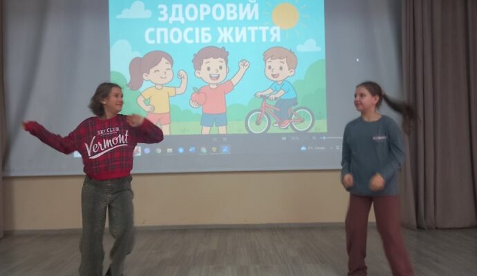 зображення_viber_2025-11-19_16-20-18-853