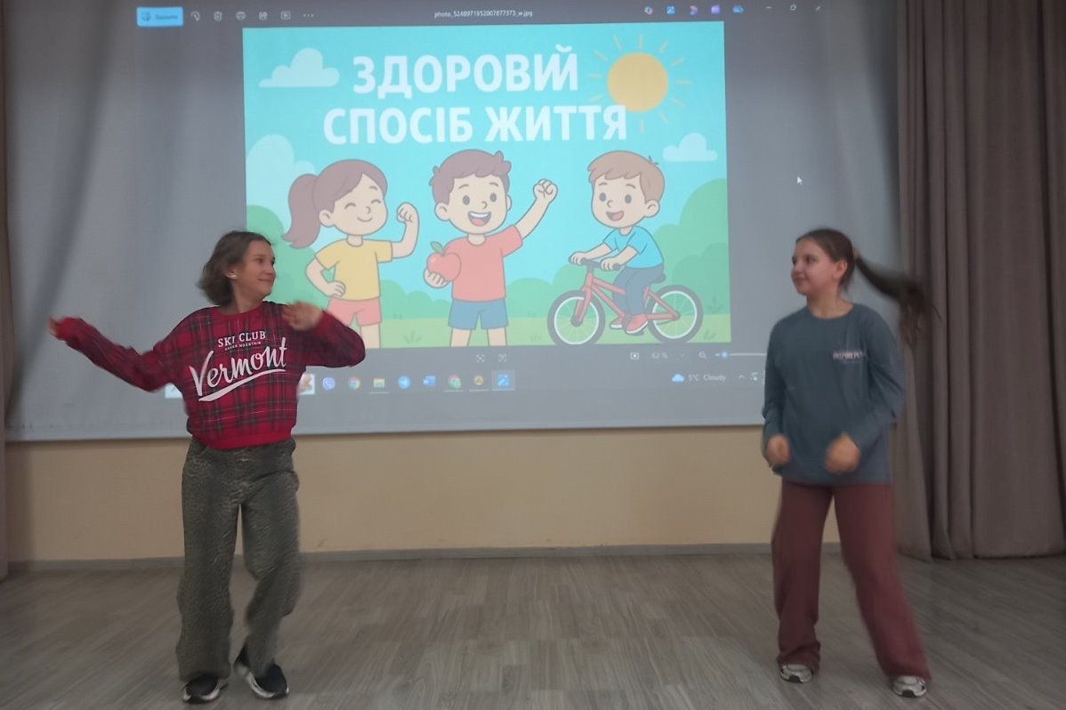 зображення_viber_2025-11-19_16-20-18-853