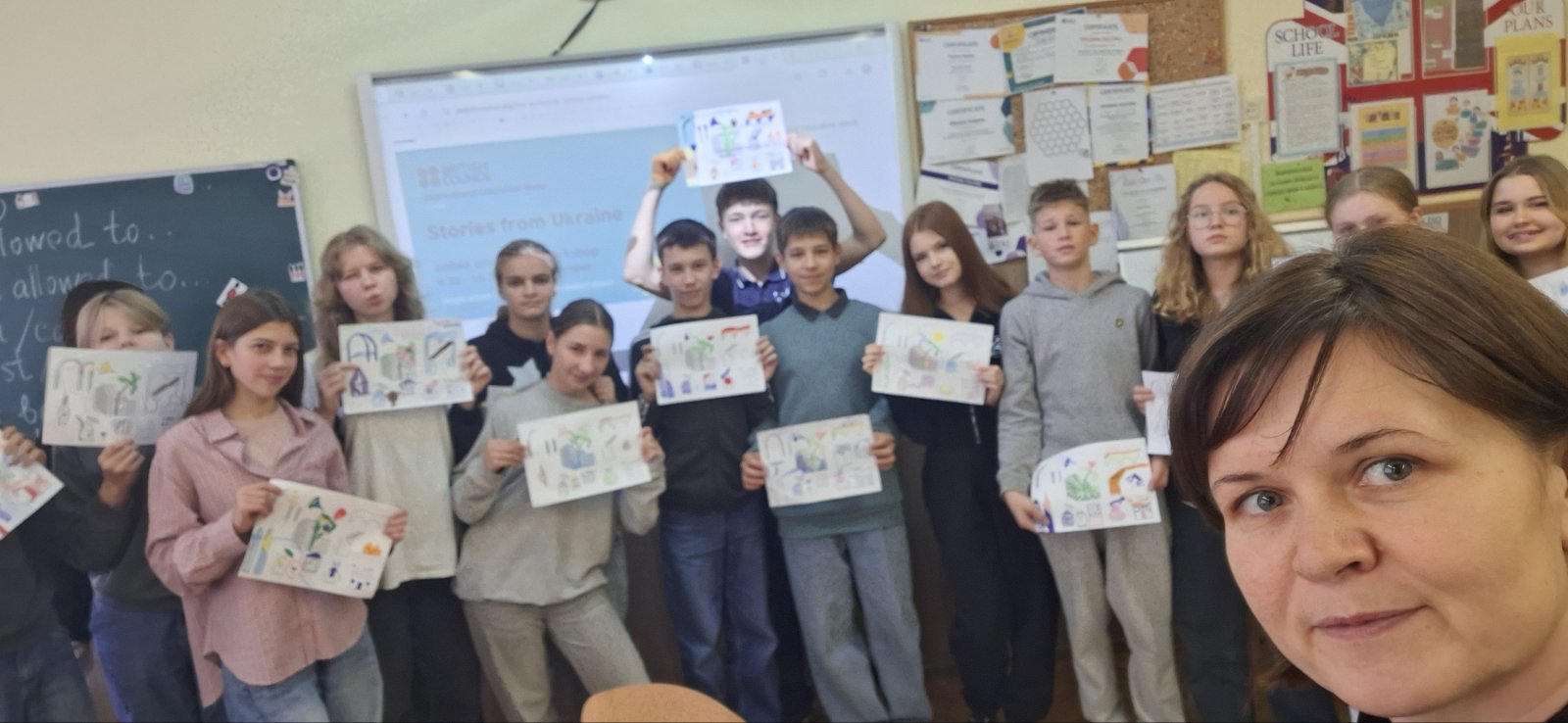 зображення_viber_2025-11-20_17-22-39-113