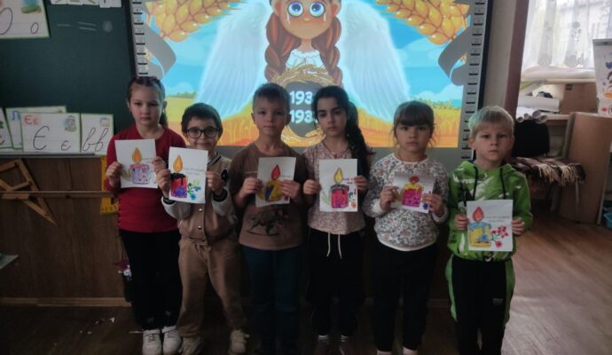 зображення_viber_2025-11-22_14-55-03-724
