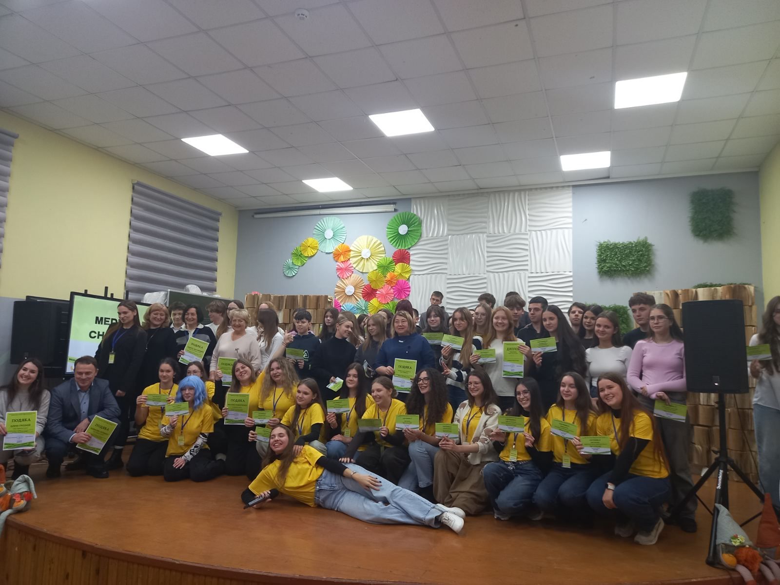 зображення_viber_2025-11-26_10-58-08-261