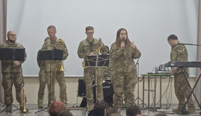 лоа