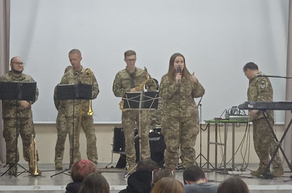 лоа