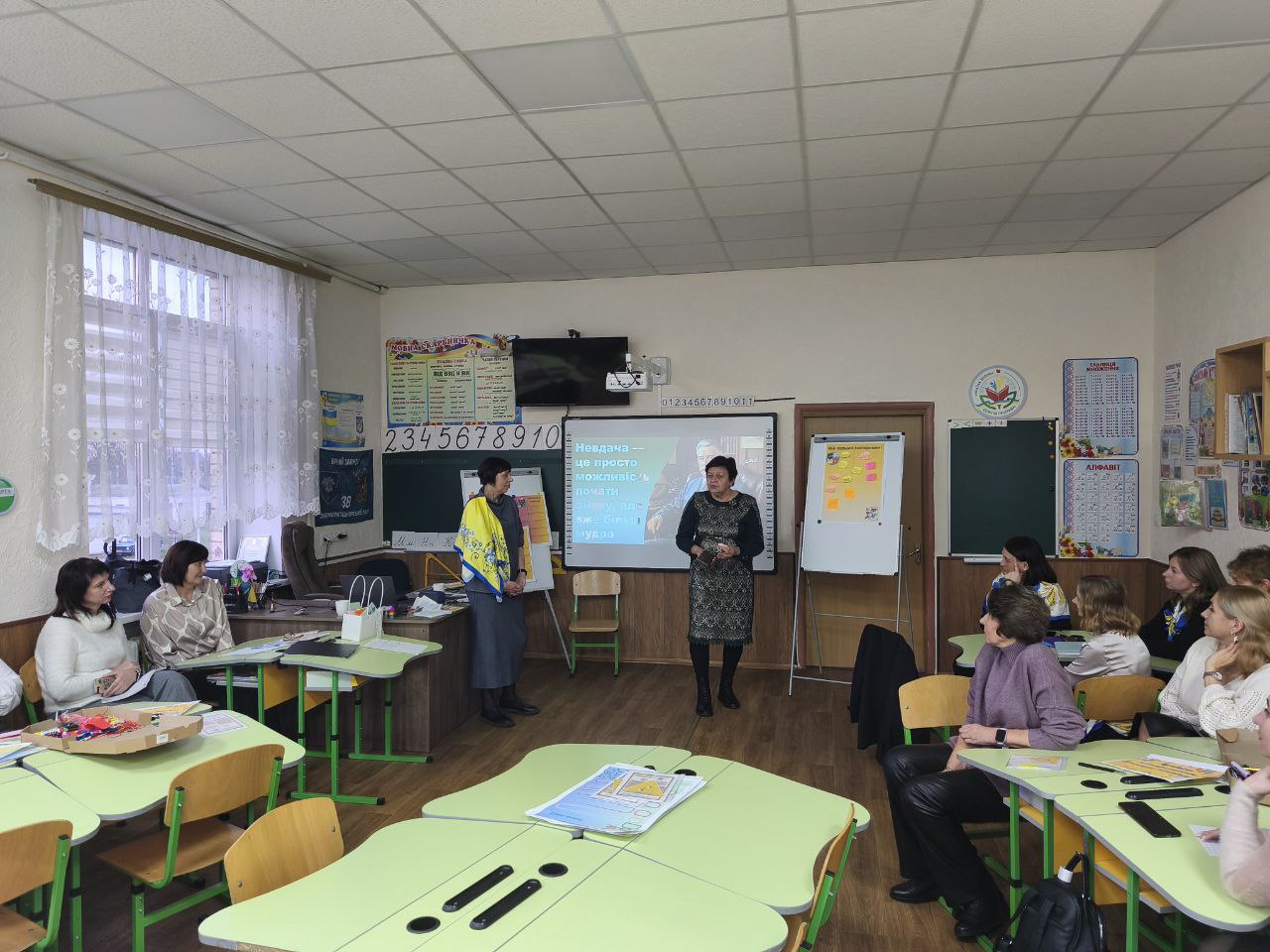 5317023337991049788