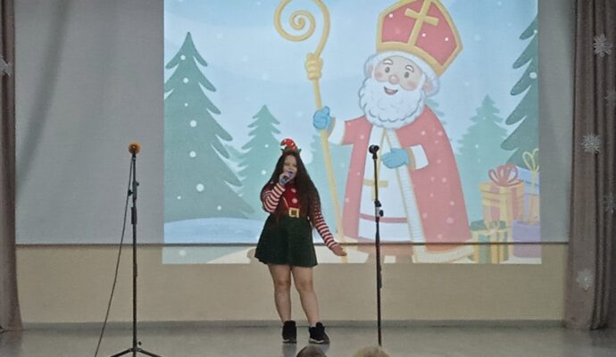 зображення_viber_2025-12-08_11-09-29-018