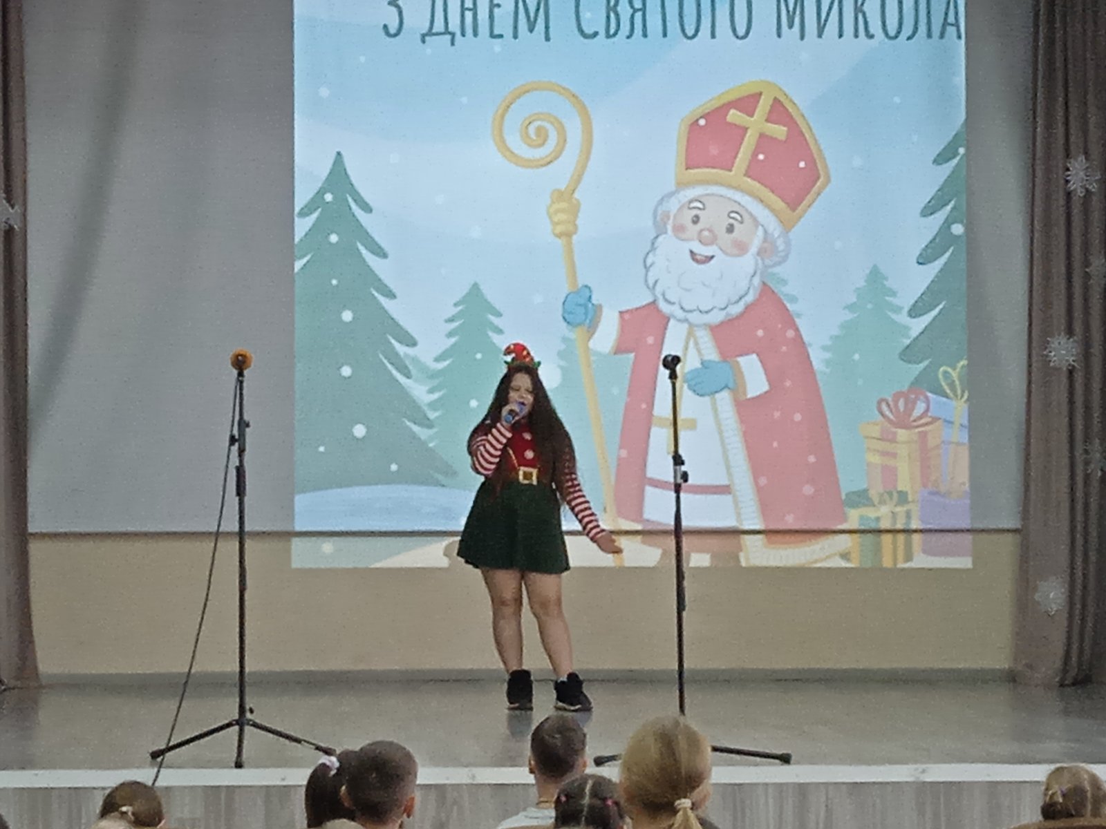 зображення_viber_2025-12-08_11-09-29-018