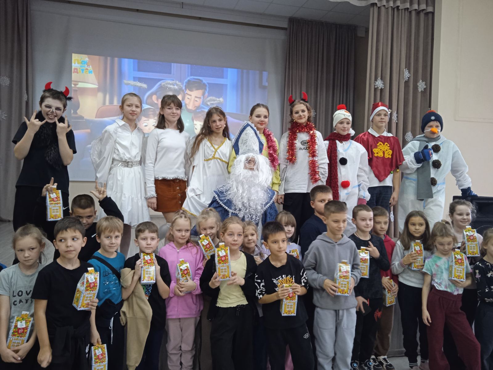 зображення_viber_2025-12-08_11-09-32-123