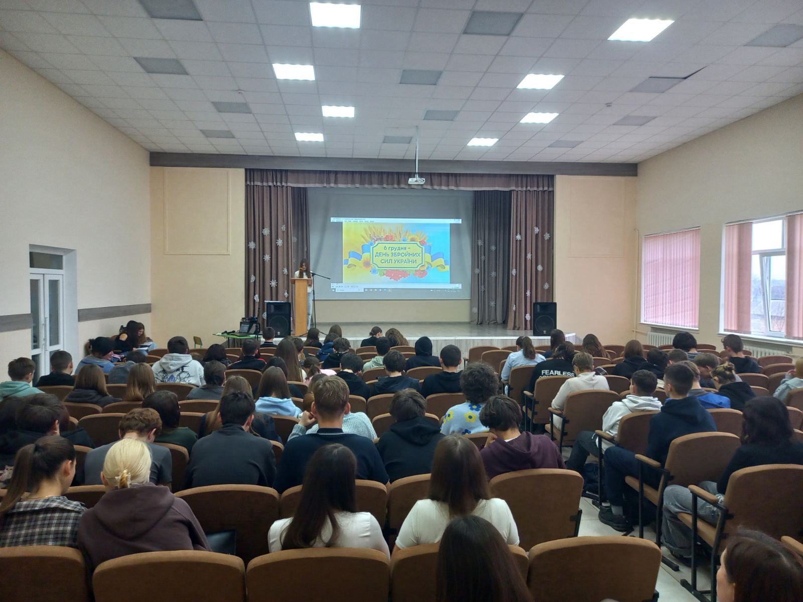 зображення_viber_2025-12-08_16-07-07-998