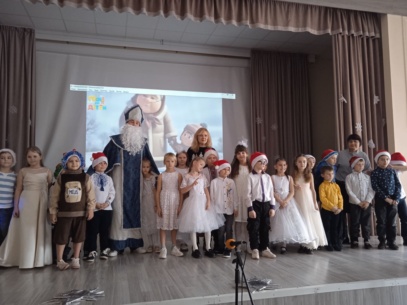 зображення_viber_2025-12-16_10-37-05-617