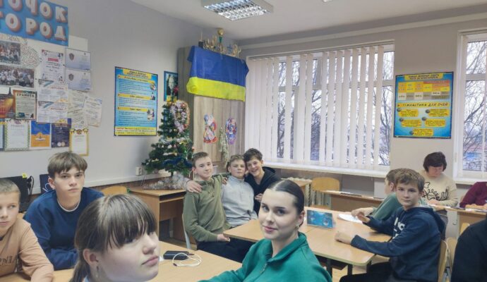 зображення_viber_2025-12-25_16-33-39-889