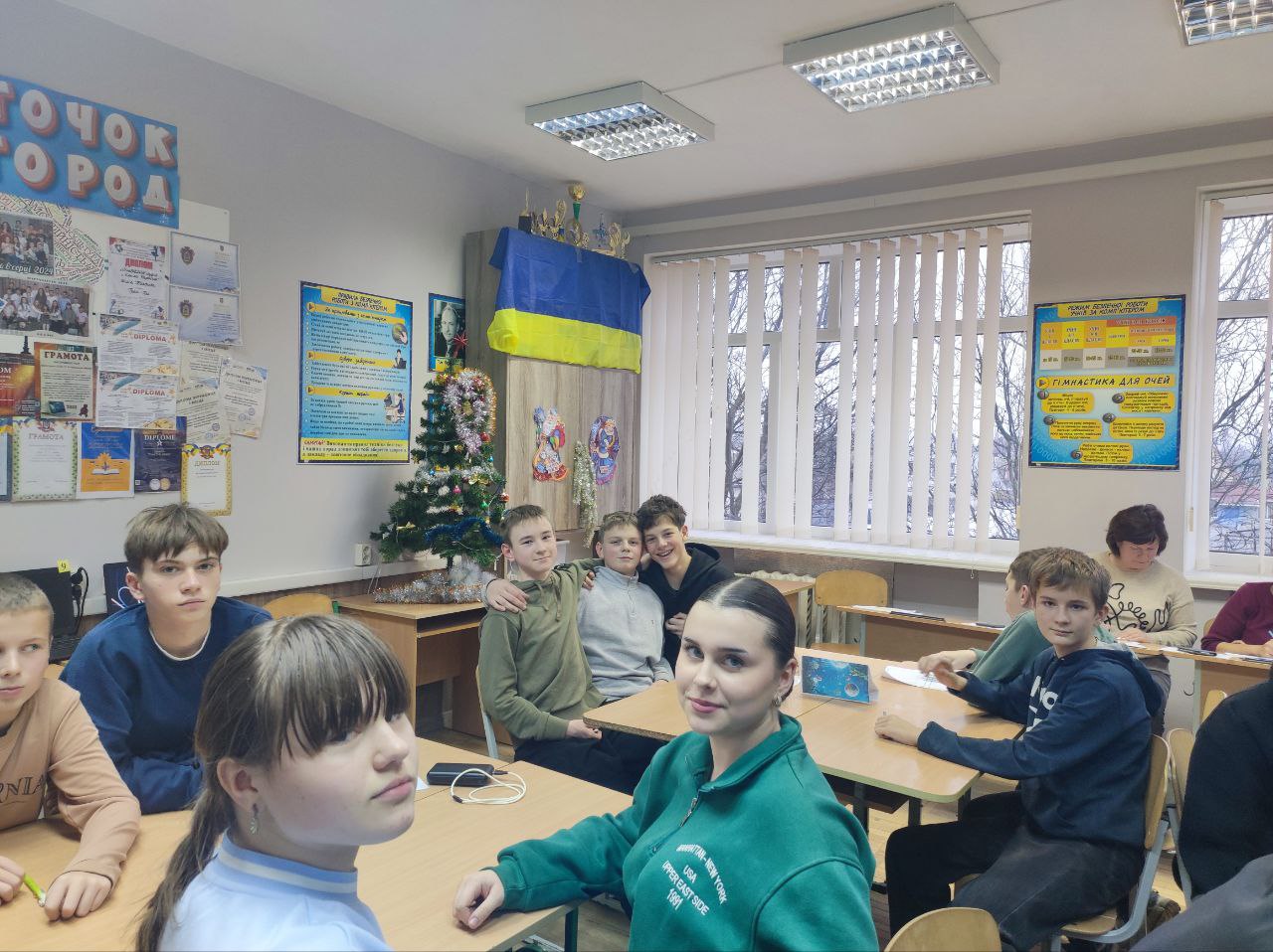 зображення_viber_2025-12-25_16-33-39-889