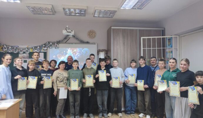 зображення_viber_2025-12-25_16-33-44-033