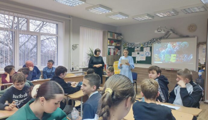 зображення_viber_2025-12-25_16-33-45-124