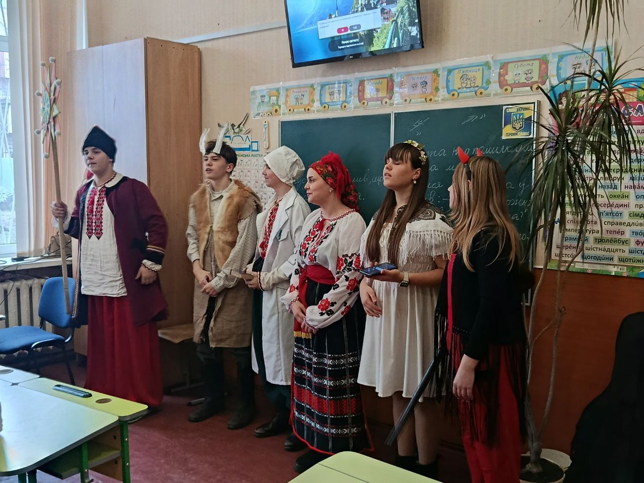 зображення_viber_2025-12-25_16-48-04-817