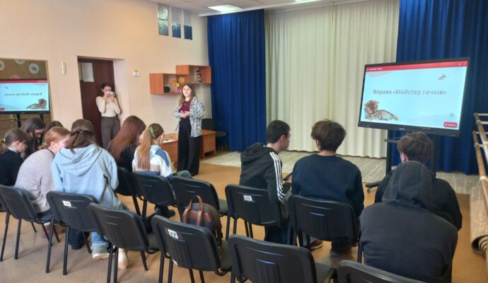 зображення_viber_2026-02-11_09-58-32-973