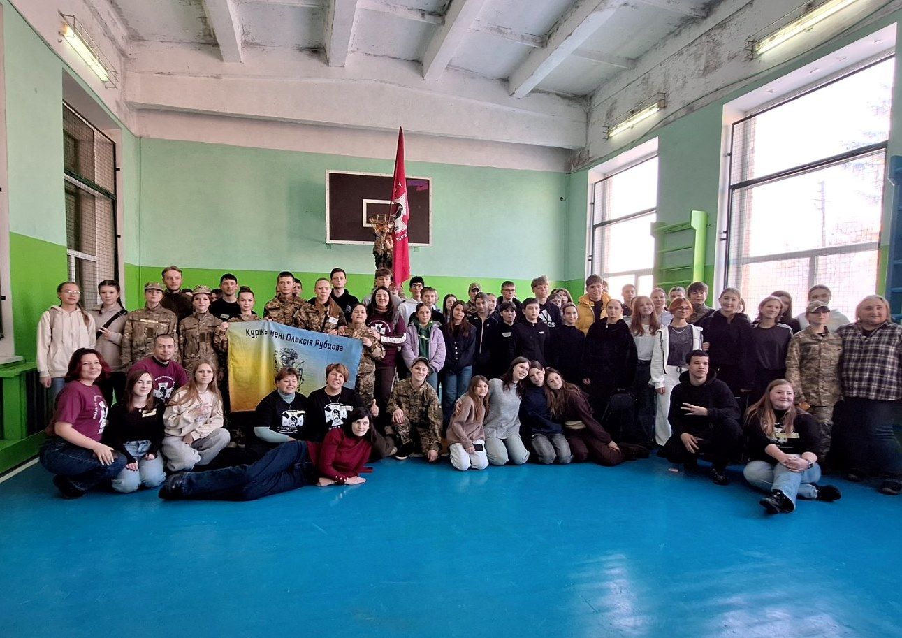 зображення_viber_2026-02-11_12-04-34-012