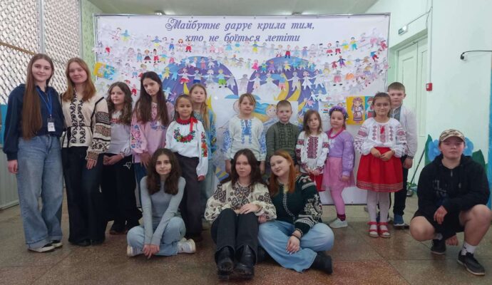 зображення_viber_2026-02-16_16-08-28-741