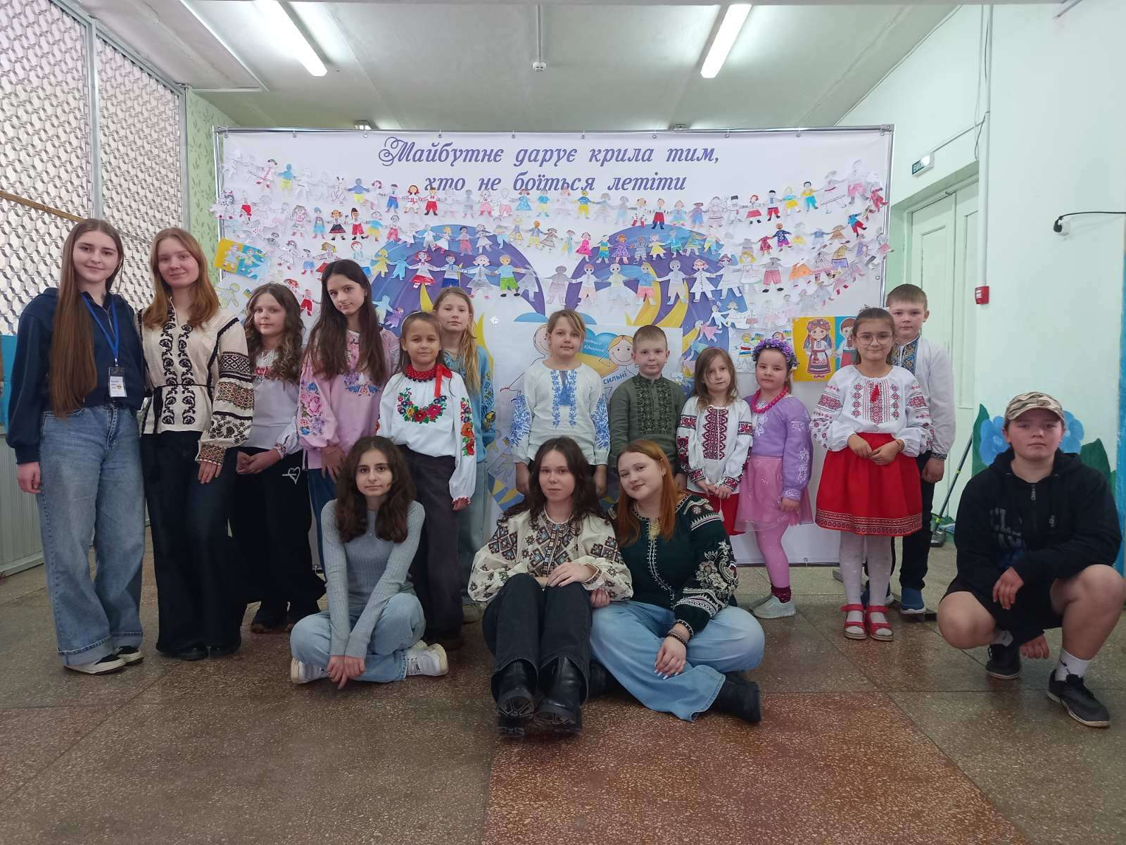 зображення_viber_2026-02-16_16-08-28-741