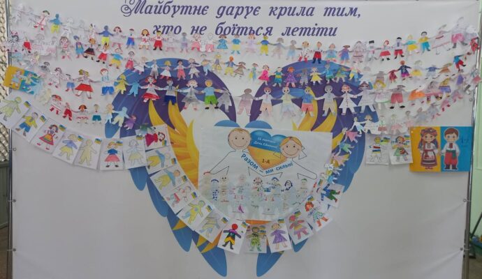 зображення_viber_2026-02-16_16-08-33-975
