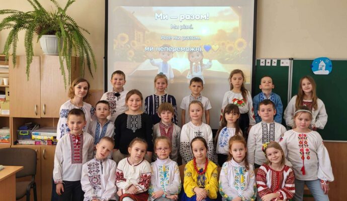 зображення_viber_2026-02-16_16-08-39-443