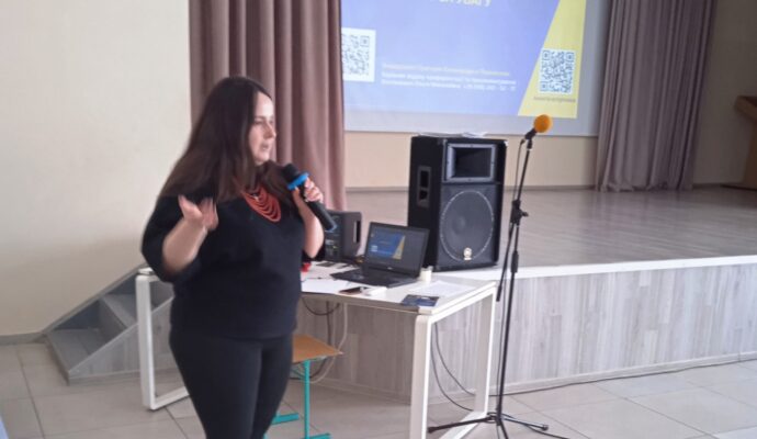 зображення_viber_2026-02-19_15-55-38-820