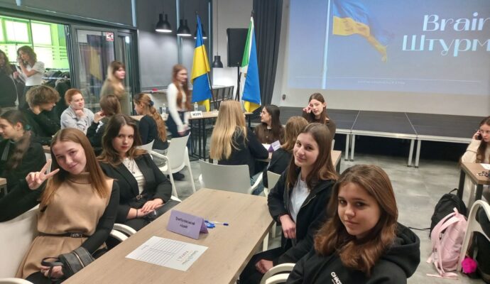 зображення_viber_2026-02-19_16-29-37-115