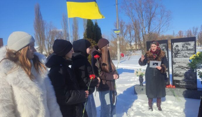 зображення_viber_2026-02-20_16-47-30-181