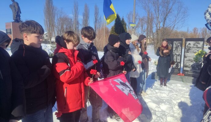 зображення_viber_2026-02-20_16-47-40-218