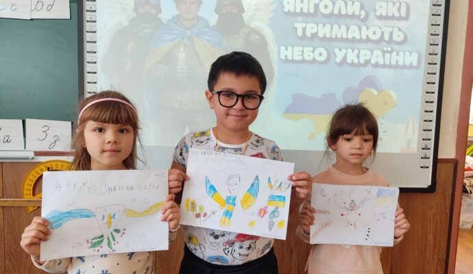 зображення_viber_2026-02-20_16-49-18-739